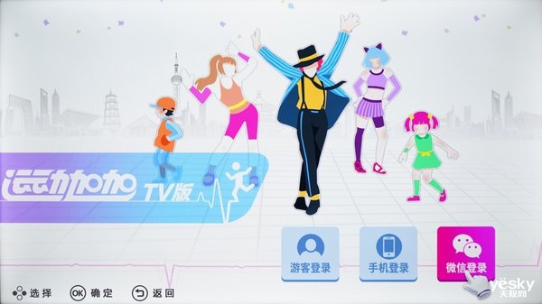 娴蜂俊鐢佃e52,绀句氦鐢佃娴蜂俊e52g