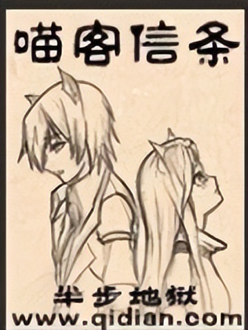 重生小说完结高质量推荐,十部顶级重生耐看游戏小说