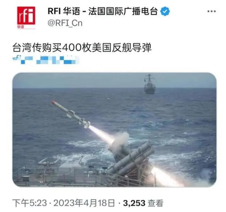 台湾缺蛋问题持续,台湾出现缺蛋危机