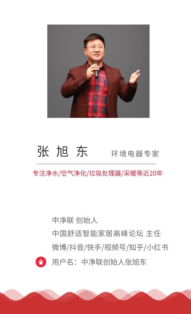 创业手记：创业，需要不断补全短板