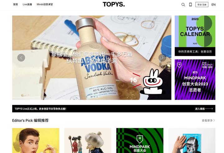 摸鱼必备的三个网站,摸鱼必备的奇葩网站