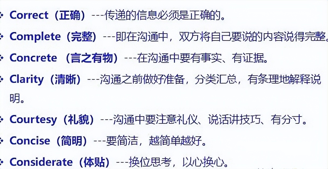 怎样培养好的工作思维模式,结构化思维如何高效表达