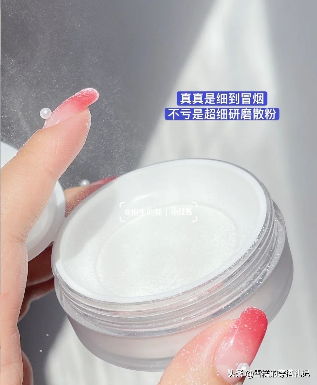 怎么化淡妆显气色,女人应该简单化个淡妆就很好看