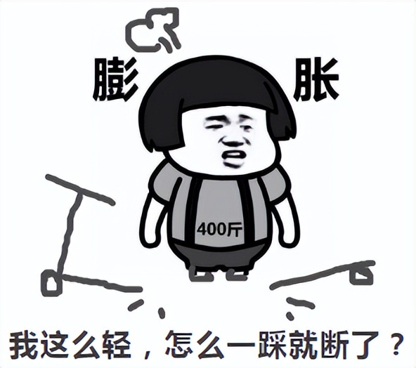 成人代步电动滑板车评测,代步神器滑板车