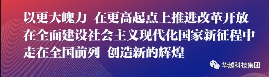 行政事业单位往来款项如何界定,事业单位往来款项管理办法