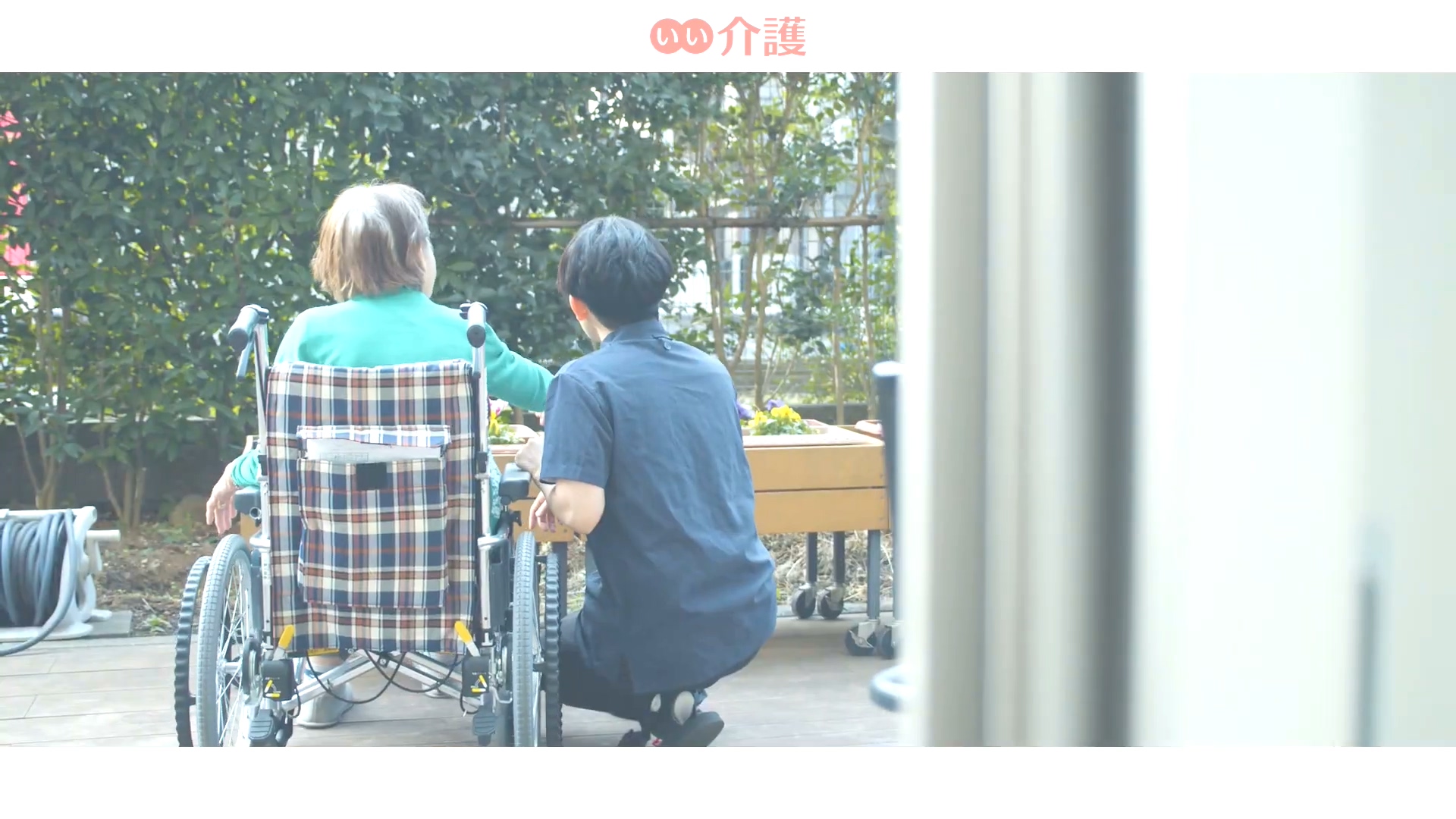 日本人均寿命长寿,日本人长寿4个秘诀已公开