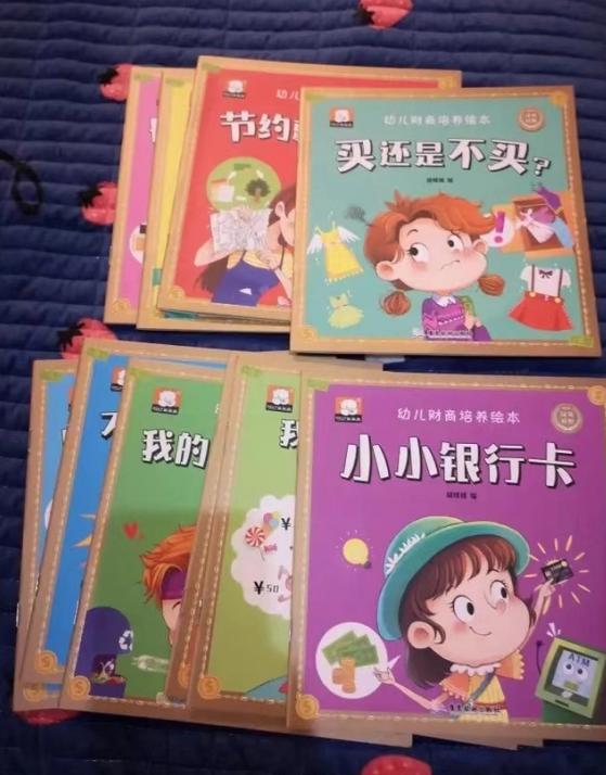 从小“有钱花”和“被限制花钱”的娃，长大后差距大，父母别大意