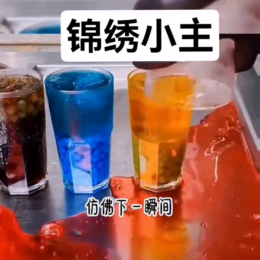 📖锦绣小主#已完结