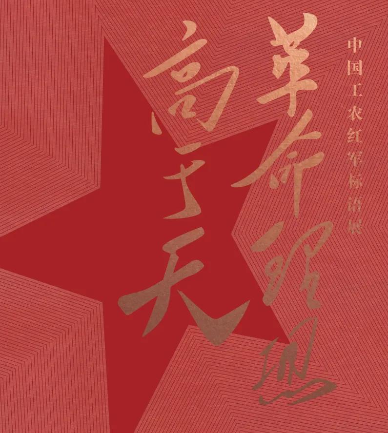 何院士谈杨振宁,何院士和莫大师