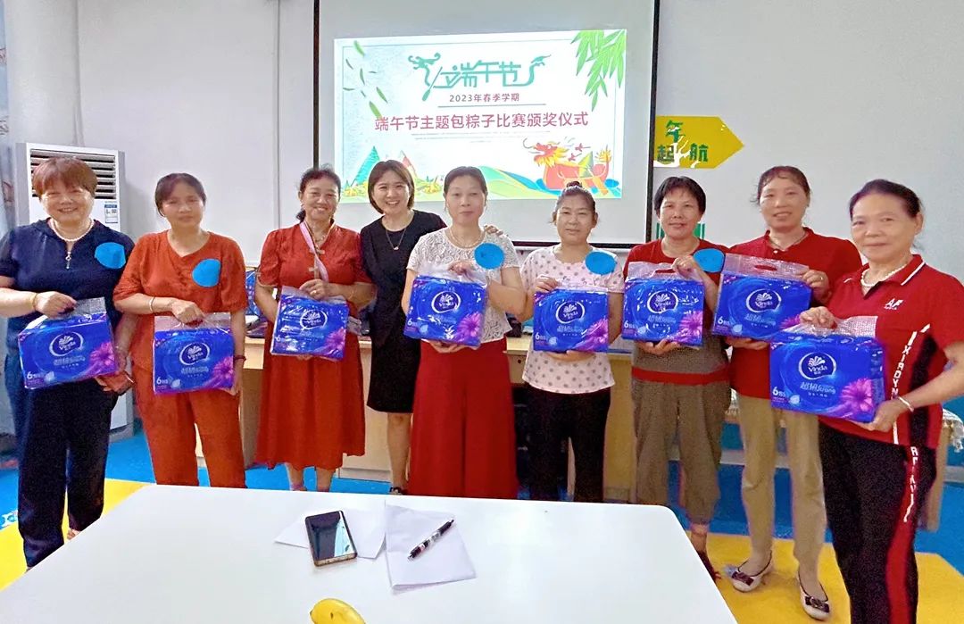 粽情端午清凉一夏幼儿园活动,园外幼儿活动