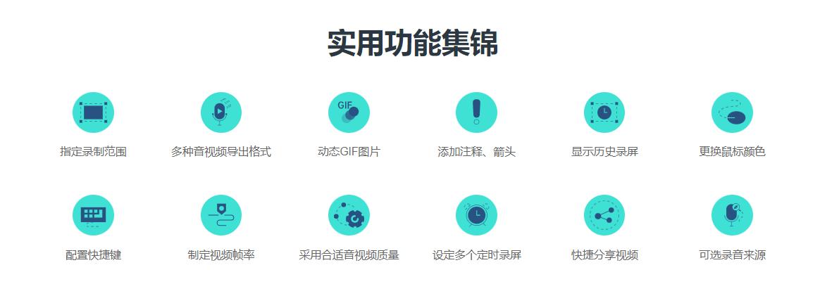 电脑怎么录屏直播,电脑怎么录屏直播课有老师有课件