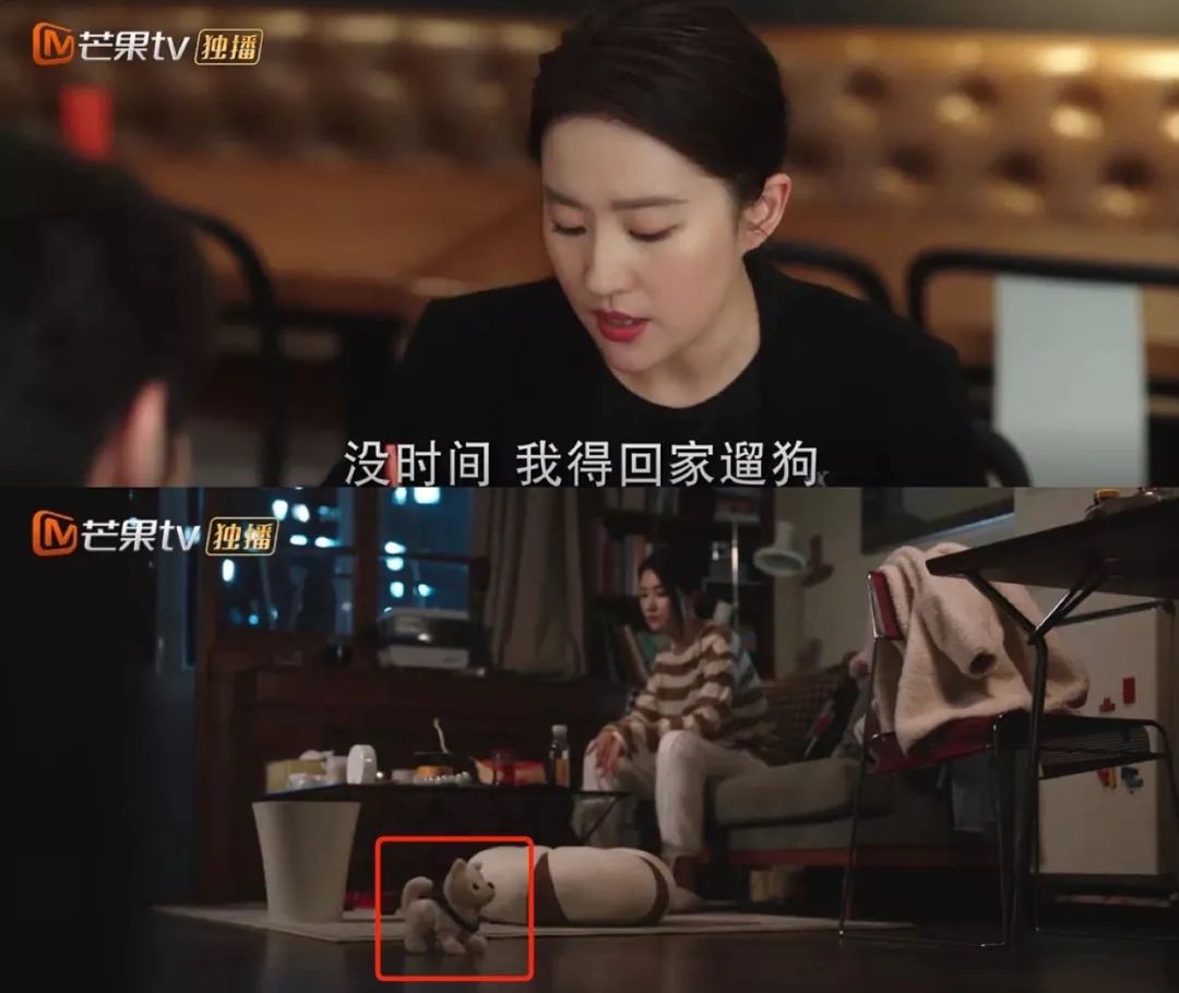 刘亦菲公开恋情后亮相,刘亦菲恋情网友爆料