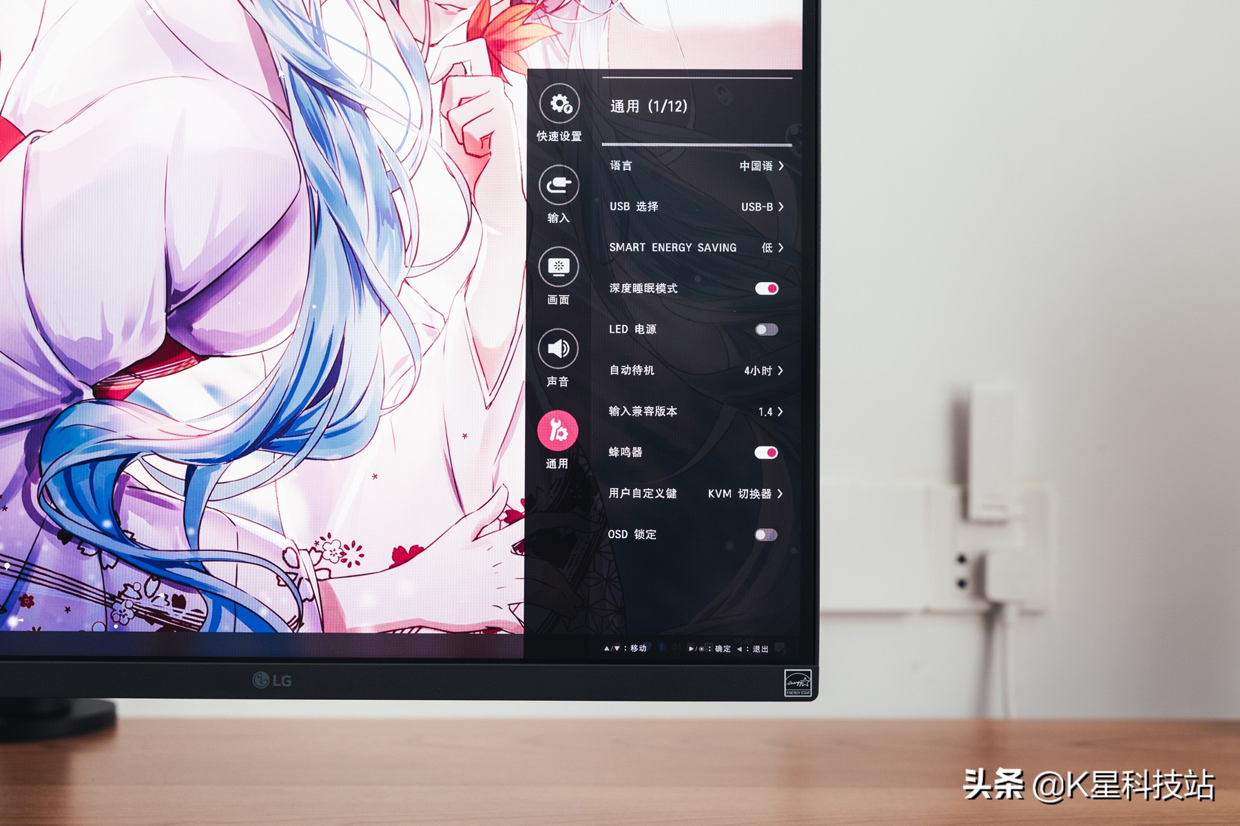 lg28mq780魔方屏显示器,lg28mq780macmini