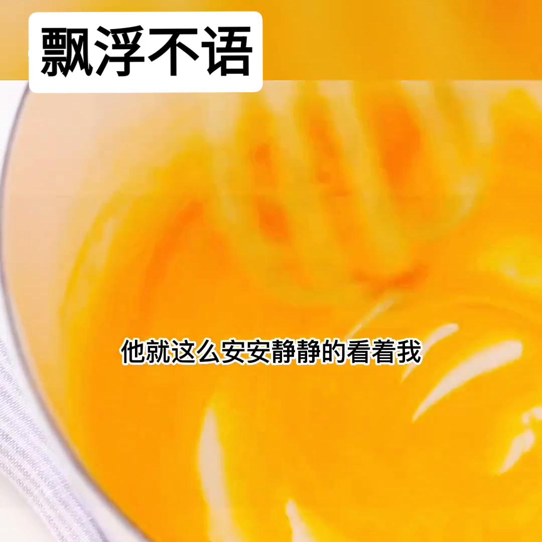 飘浮不语@DOU+小助手