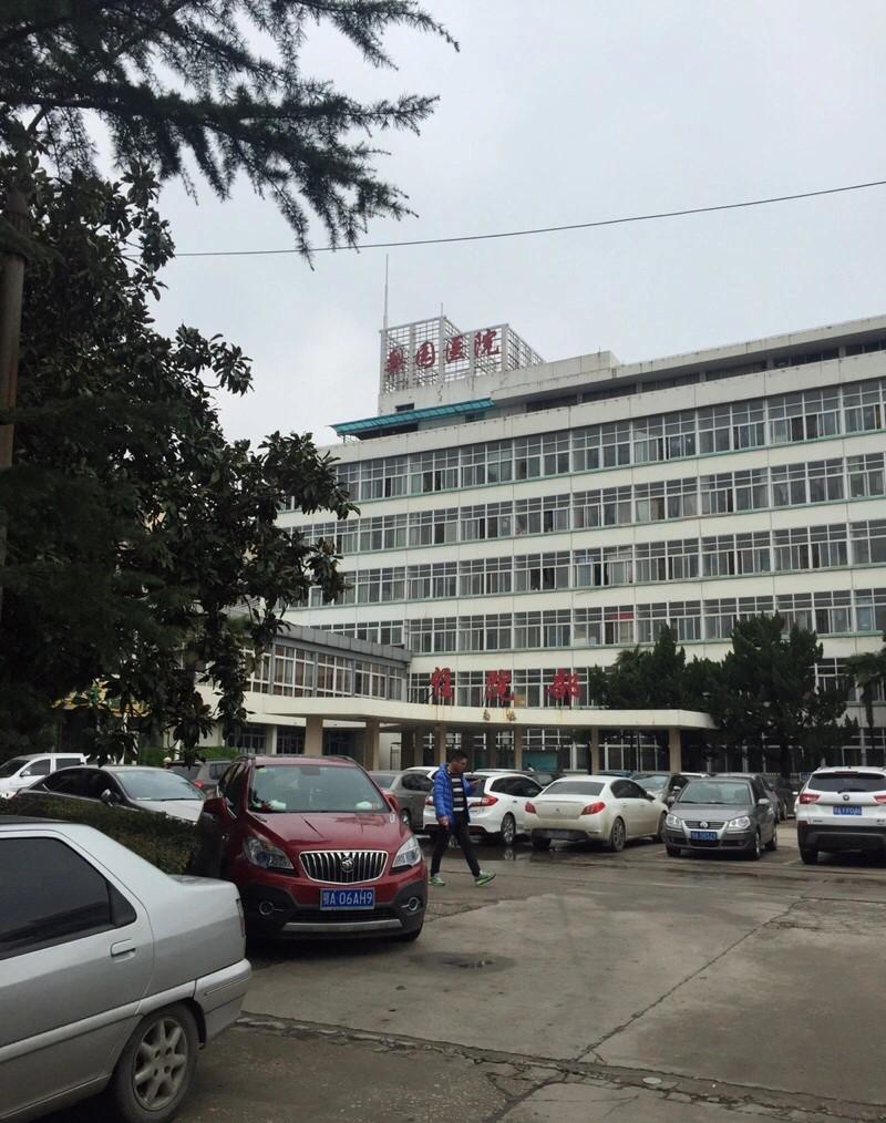 华中科技大学的10家医院