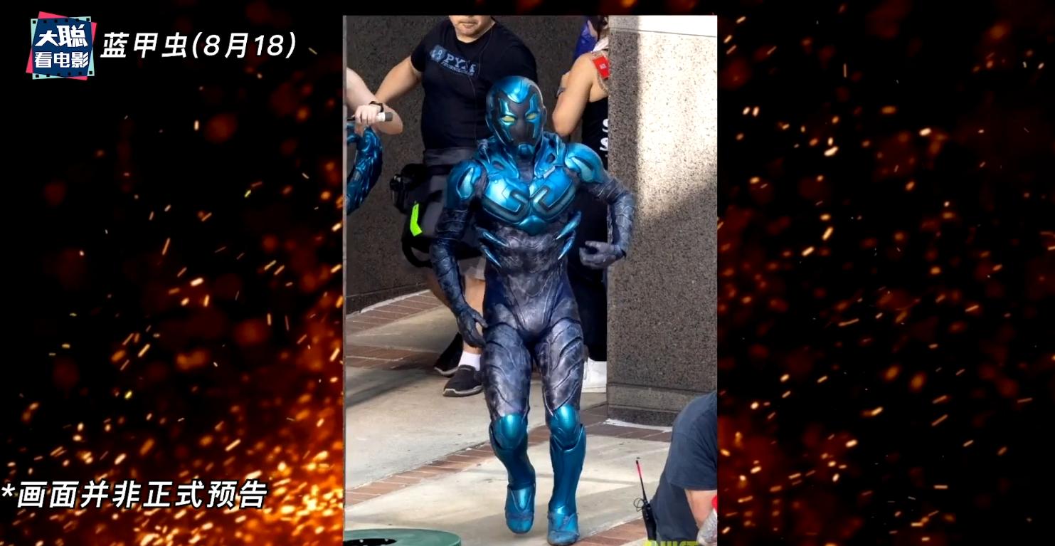 2023大片云集,大片云集最新