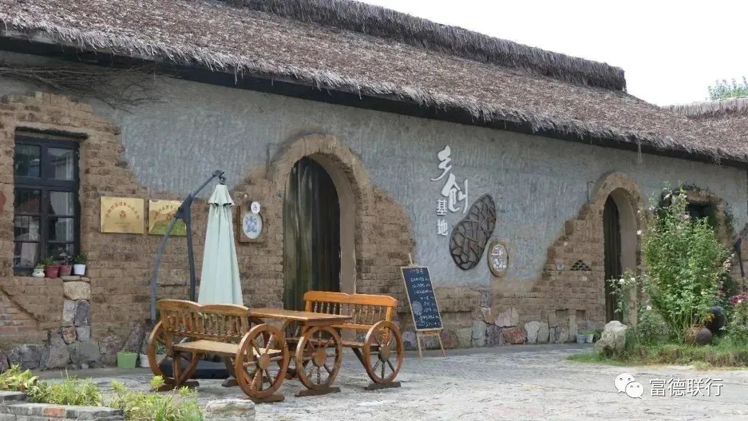 乡村振兴优化乡村发展布局,优化人居环境乡村振兴