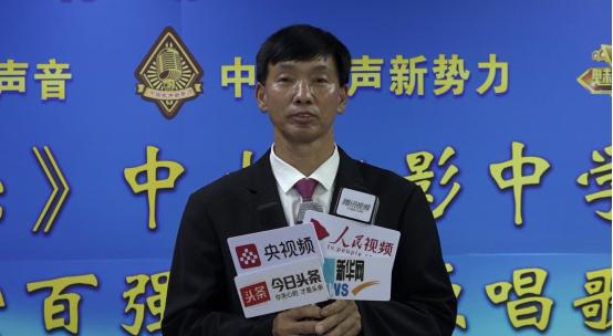 《音为有乐》中央新影中学生频道播出百强歌手原唱歌曲发布会举办
