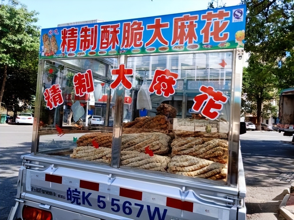 安徽补漏帮是什么组织,安徽补漏帮的神秘之处