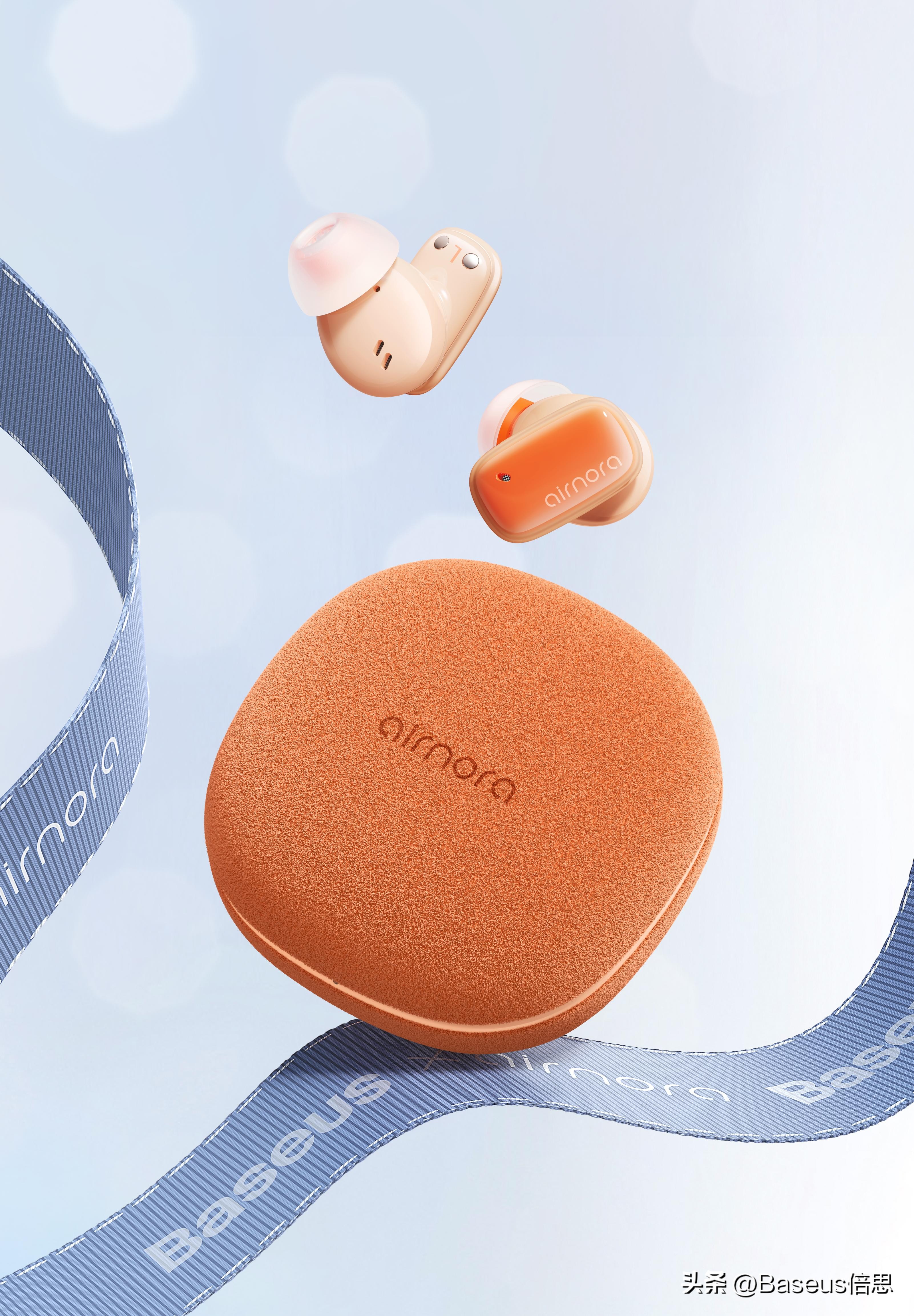 baseus倍思怎么样,baseus倍思旗舰店充电宝怎么样