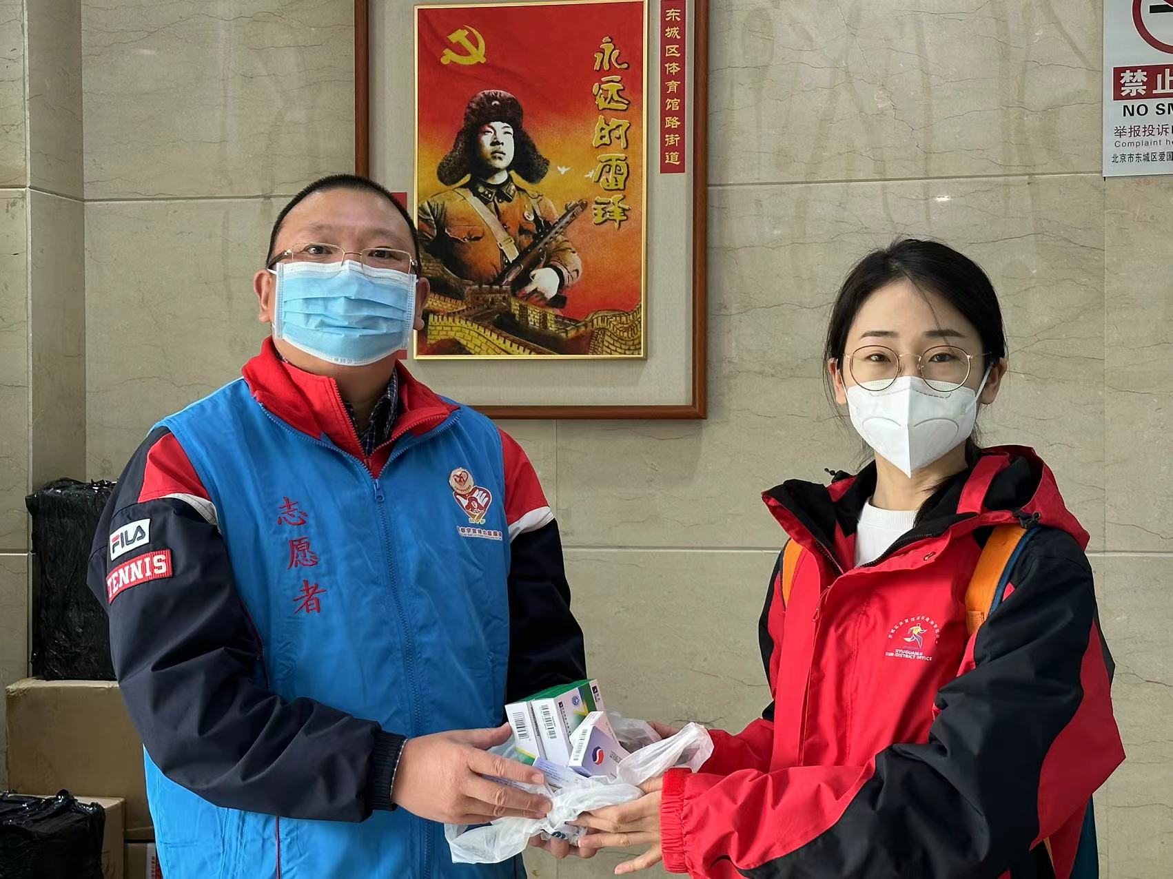 邻里互助志愿服务宗旨及业务范围,社区邻里守望志愿服务的实践任务