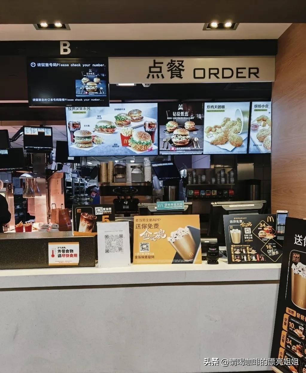 燕麦拿铁用什么牌子的燕麦奶,tims鲜萃咖啡加的是什么奶