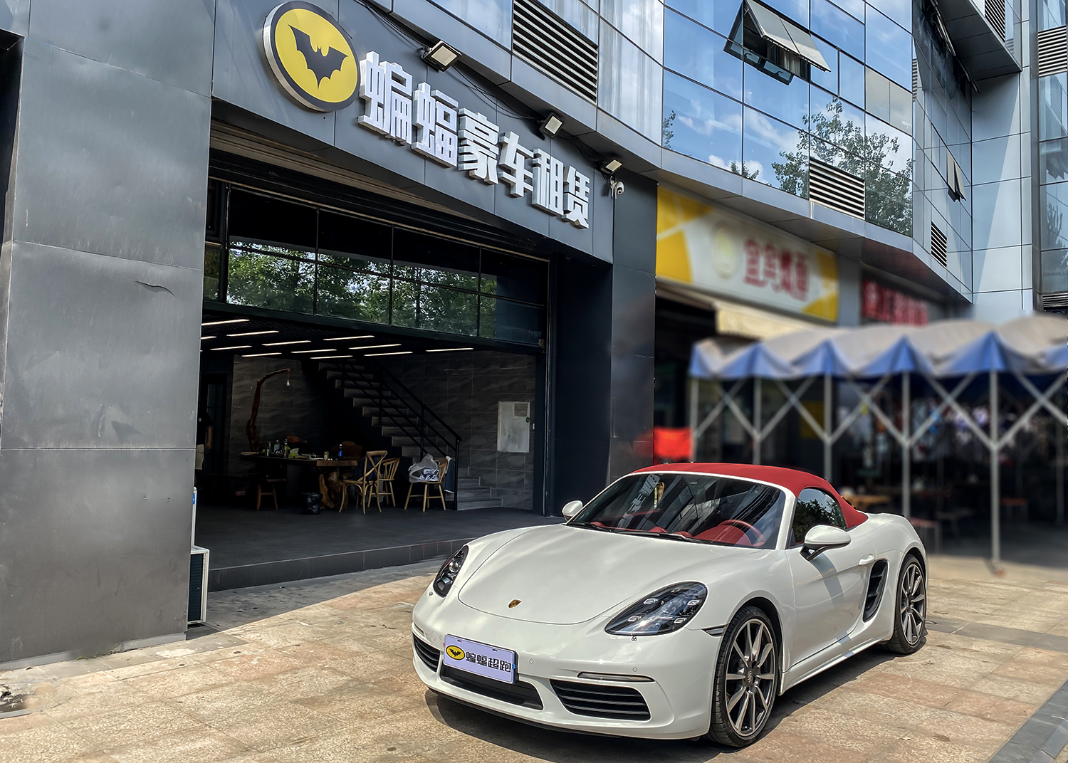 旅游哪里可以租跑车的,国内旅游租跑车