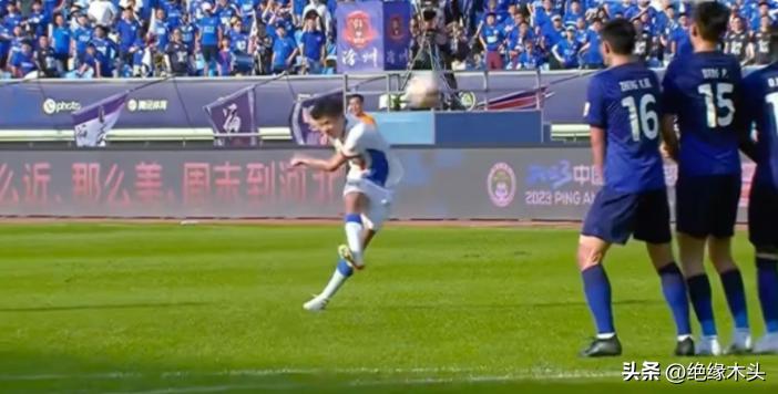 足协荒唐举动遭国际足联重罚,国际足联处罚中国足协的最新消息