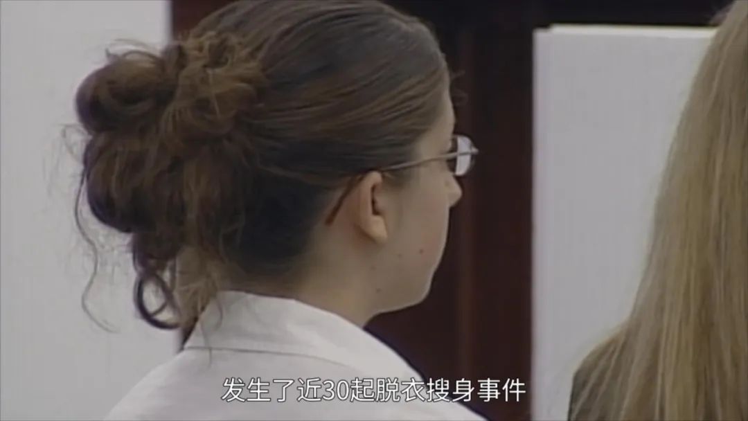 性侵案只判了13年,隔空猥亵获刑6年