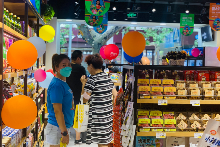 进口商品超市如何挣钱,进口商品超市赚钱吗