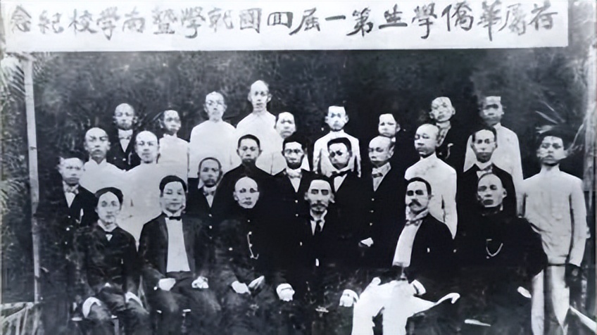 暨大非全日制研究生上课,暨大日语研究生