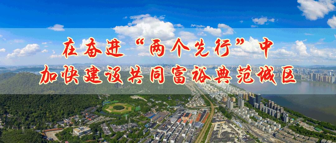 专精特新重点小巨人公示,山东368家专精特新小巨人企业名单