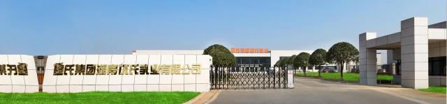 皇氏集团水牛奶怎么样,皇氏乳业有什么问题