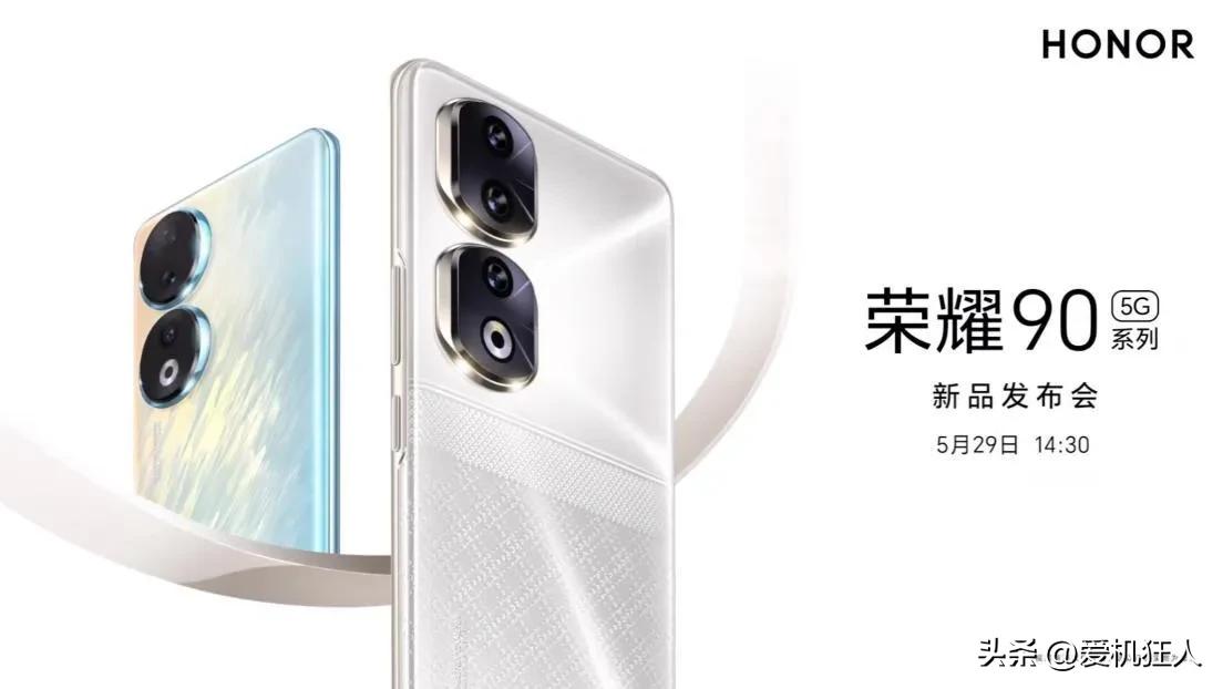 三星2亿像素手机,主摄5000万像素的手机推荐