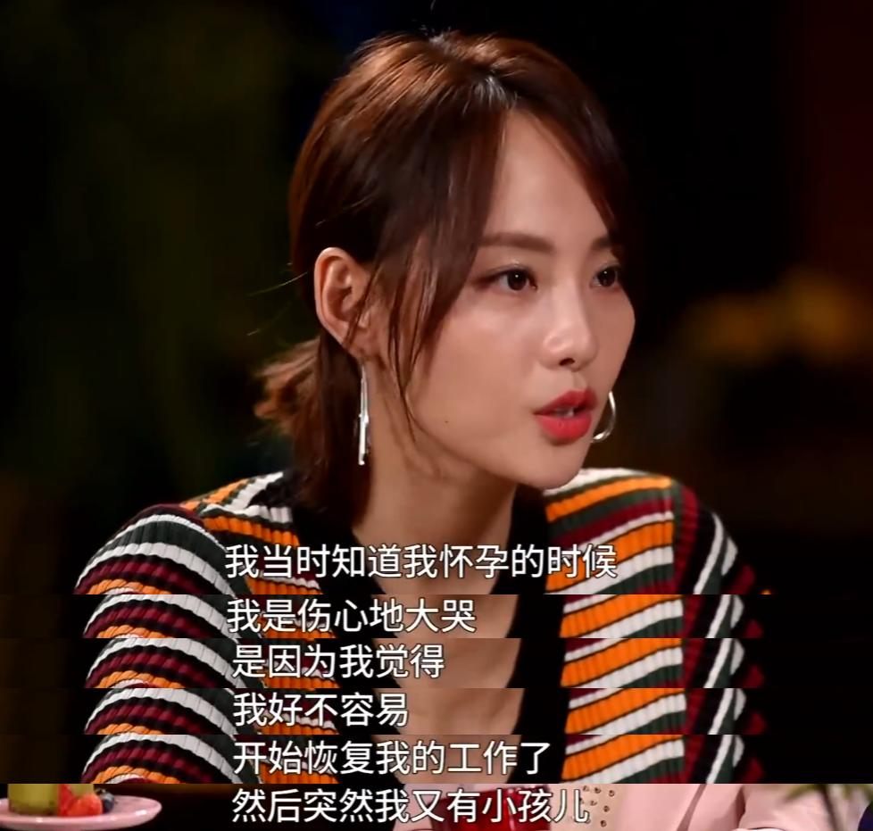 张嘉倪不办婚礼的原因,张嘉倪为啥不办婚礼