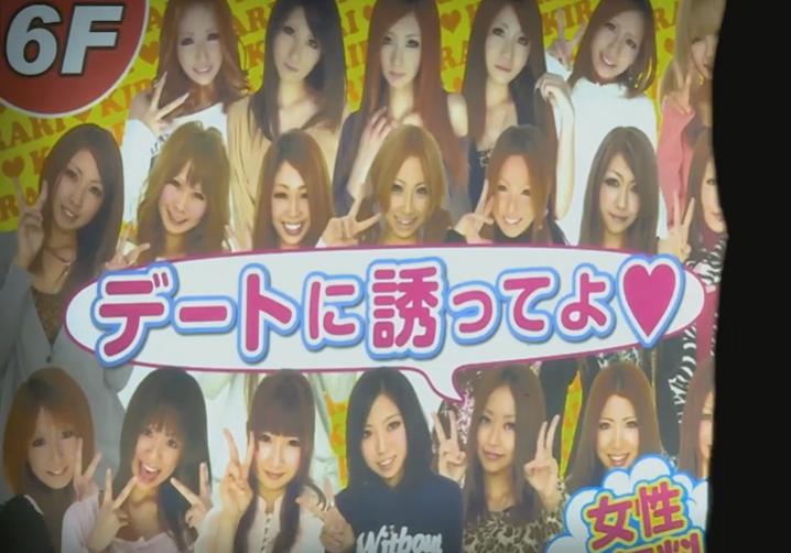 日本jk行业,日本jk是做什么工作的