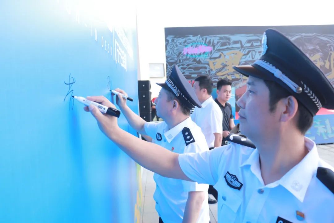 海南省“人人反*私走**护航自贸港”反*私走**主题宣传月活动在万宁启动