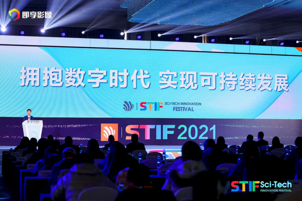 博锐尚格节能技术有限公司,博锐尚格科技股份有限公司