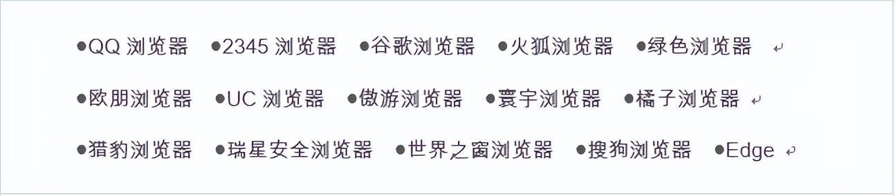 360安全卫士极速版上线无广告,360安全卫士极速版怎么拦截广告