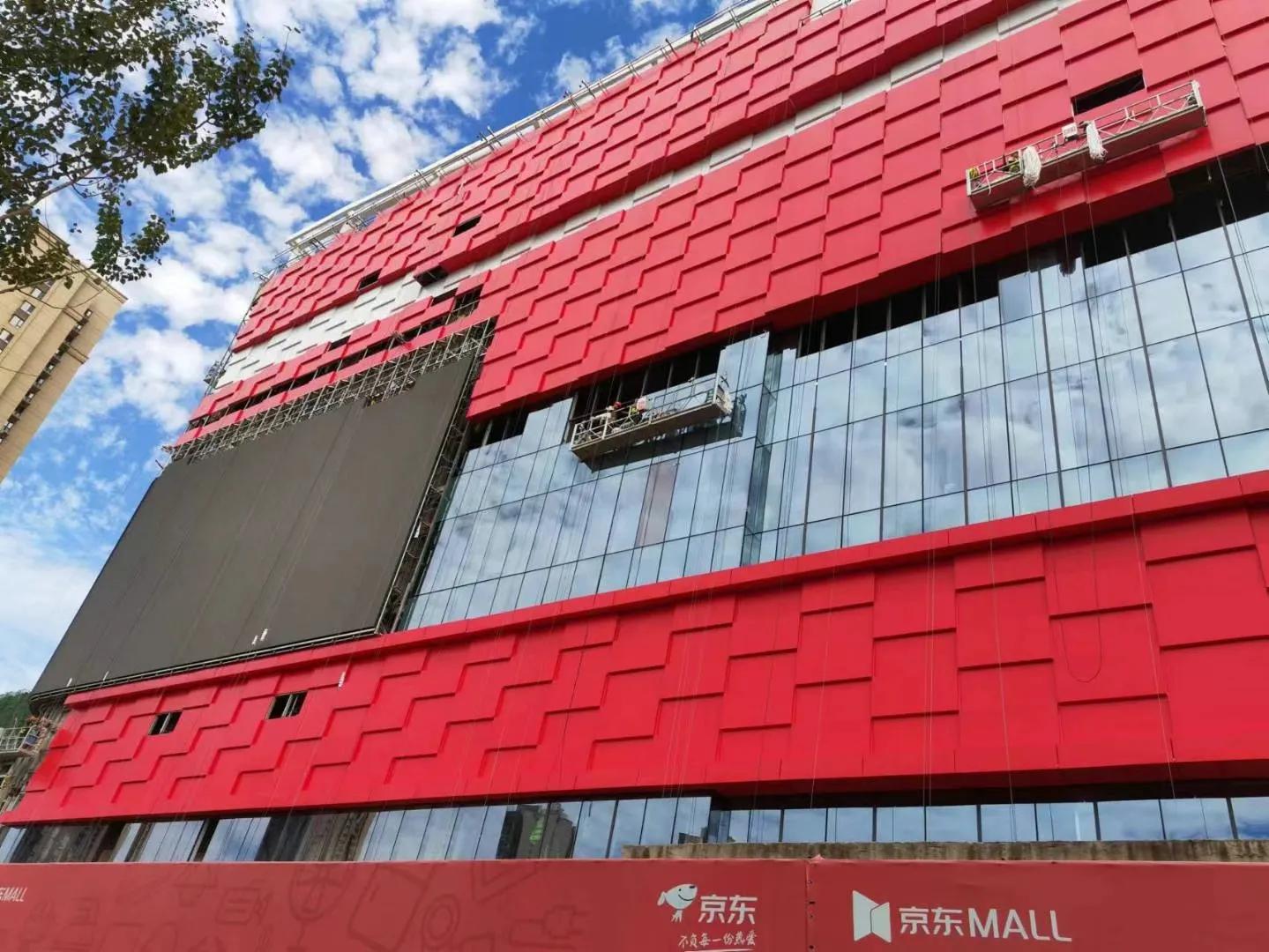 京东体验店落户通辽,京东最大的家电体验店