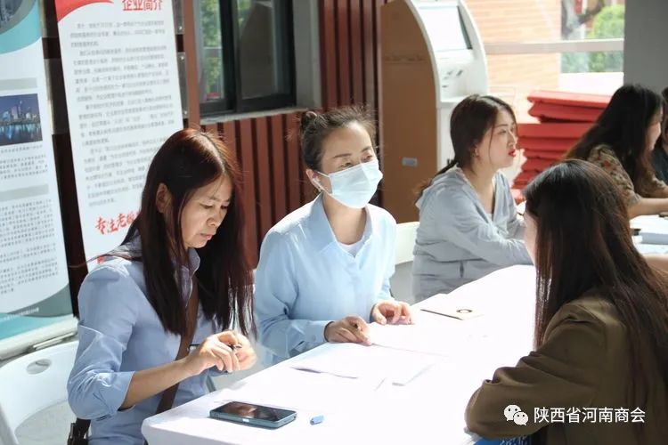 河南线下大型企业招聘会,河南商会招聘