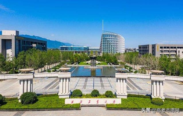 西北工业大学航空航天类招生条件,西北工业大学航空航天学院排名