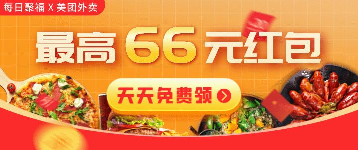 10+款大牌爆品1元买！每天可抢华为、苹果、索尼相机、TF口红...