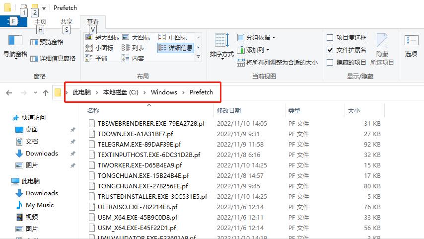 win10电脑磁盘碎片清理怎么做,笔记本电脑磁盘空间不足怎么清理