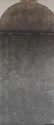 孔庙碑隶书作品临摹,山东孔庙有隶书三大名碑