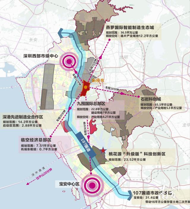 深圳可售人才房2024计划表一览表,深圳可售型人才房概率大吗