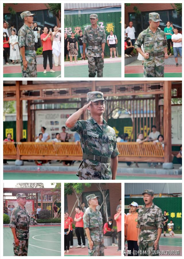 桂林十二中公开课,桂林市第十二中学202班