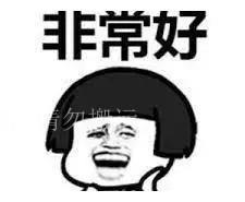 宜家最好用的100件产品,宜家厨房买什么好看实用