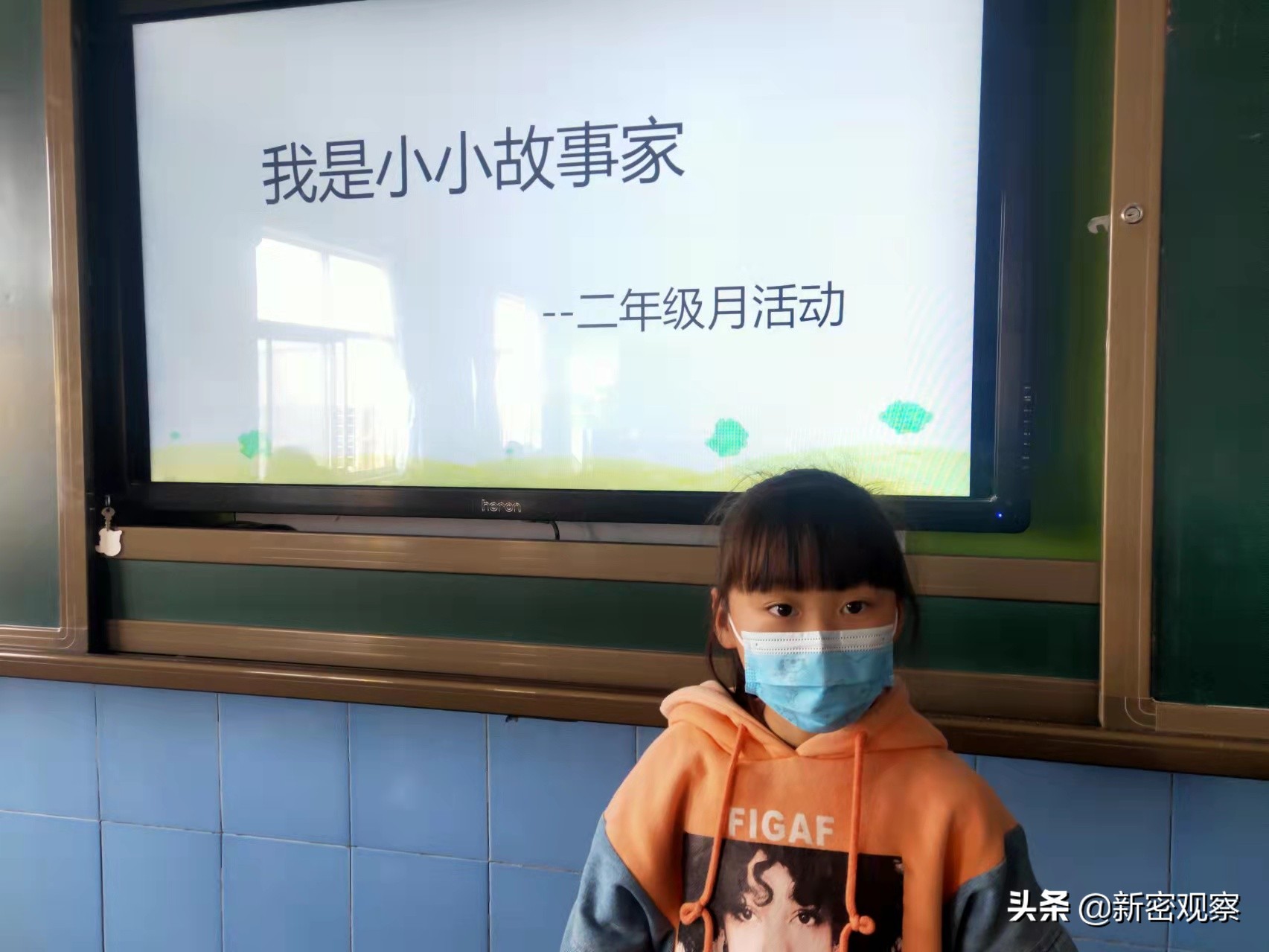 世界读书日郑州新华书店活动,禹州市世界读书日活动