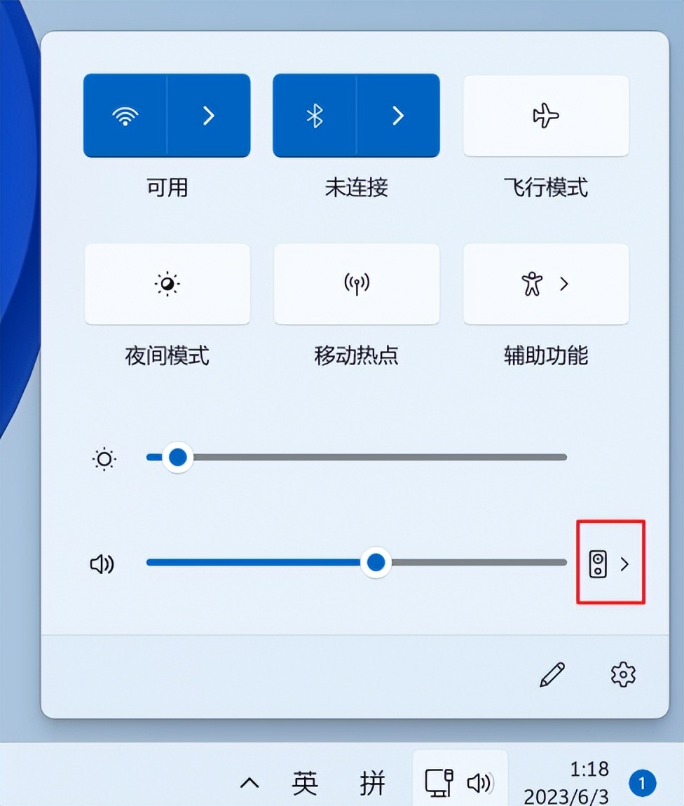 百元畅玩3a大作,酷比魔方iplay50mini电脑模式